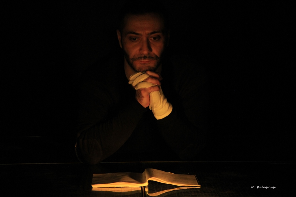 Βασίλης Αμανατίδης (2015)